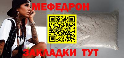 метадон Новодвинск