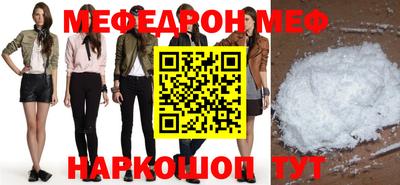 метадон Новодвинск