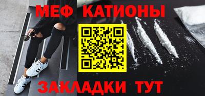 метадон Новодвинск