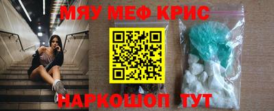 метадон Новодвинск