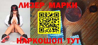 метадон Новодвинск