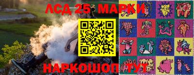 метадон Новодвинск