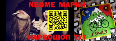 метадон Новодвинск