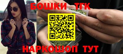 метадон Новодвинск