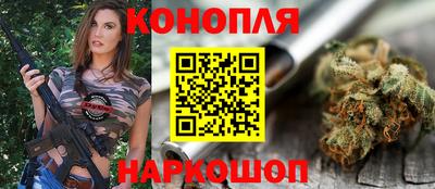 ALPHA-PVP Новокубанск