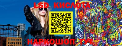 метадон Новодвинск