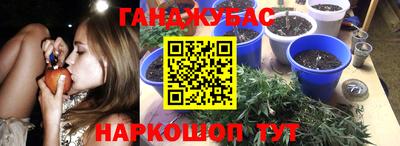 ALPHA-PVP Новокубанск