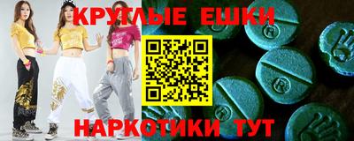 метадон Новодвинск