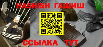 метадон Новодвинск