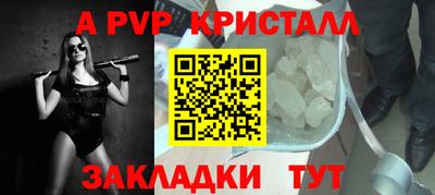 метадон Новодвинск