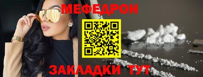 метадон Новодвинск