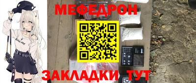 метадон Новодвинск
